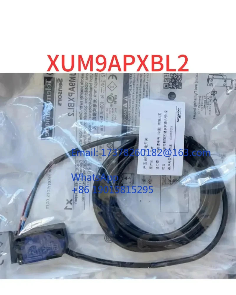 XUM9APXBL2 광전센서