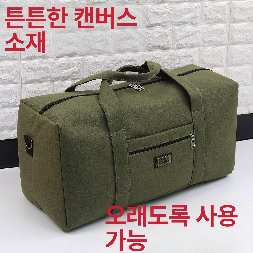 연통 캠핑난로가방 커버 코듀라 캠핑가방 캠핑용수납가방 파우치 - 상세 이미지 2