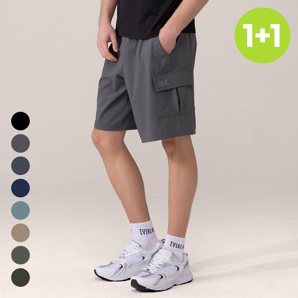 에버라스트 남자 반바지 4.5부 카고 바지 가격 비교 EVERLAST Korea 에버라스트 남자 반바지 4.5부 카고 바지