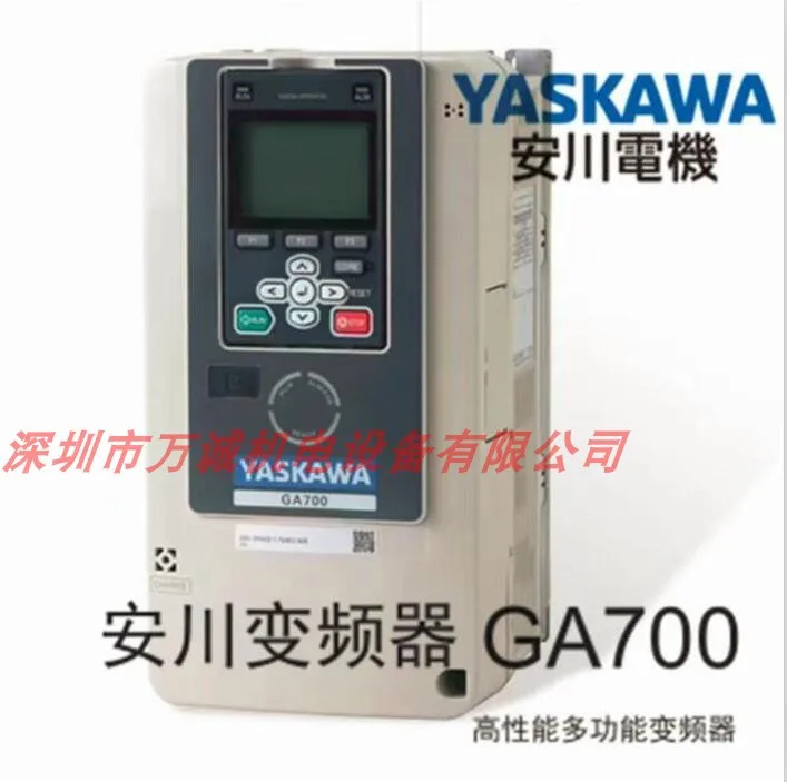 An Chuan 인버터 CIPR-GA70B ABBA 4018 4023 4031 4038 4044 4060