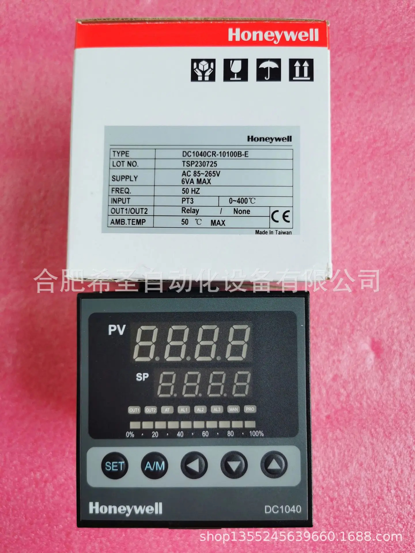 하니웰 온도 조절 미터 DC1040CR-10100B-E
