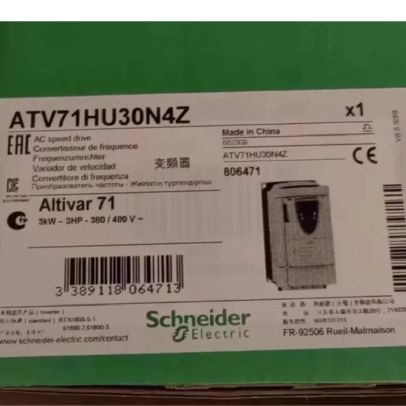 ATV71 인버터 ATV71HU30N4Z