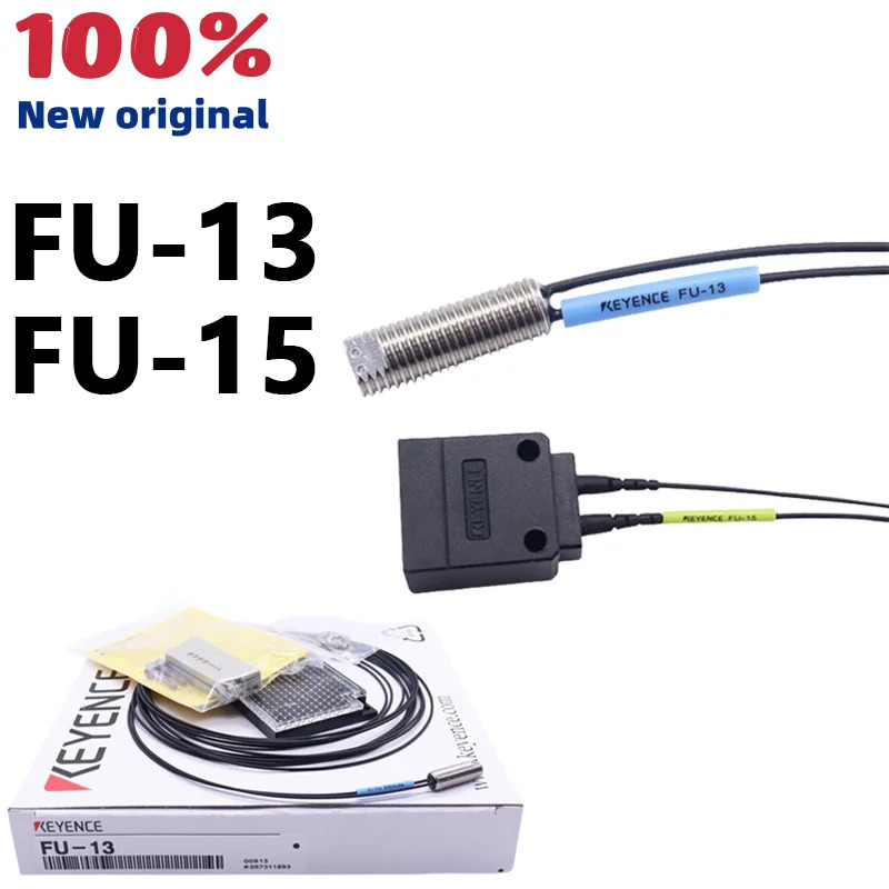 FU-13 FU-15 회귀반사식 광섬유센서 배치 환영 협신 오리지널