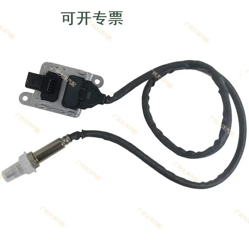 Cumm ISX 15.0L 11.0L NOX 질소 산소 센서 2872946 4326874 RX