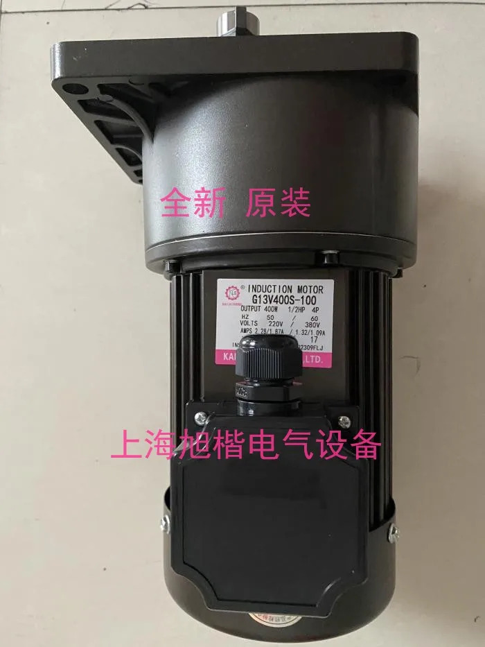 KLS 모터는 세계 협회 칩 제거 모터 G11V200S-50 G11V200S-90 G12V200S-100을 대체