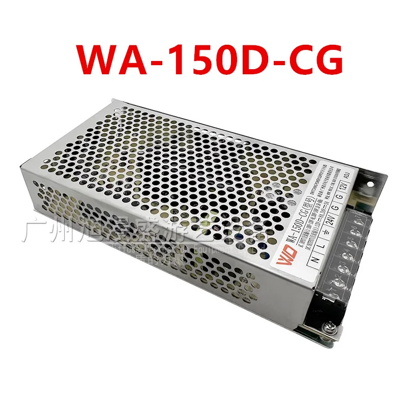 오리지널 전원공급장치 WD 12V8A 24V5A 120W WA-150D-CG 신