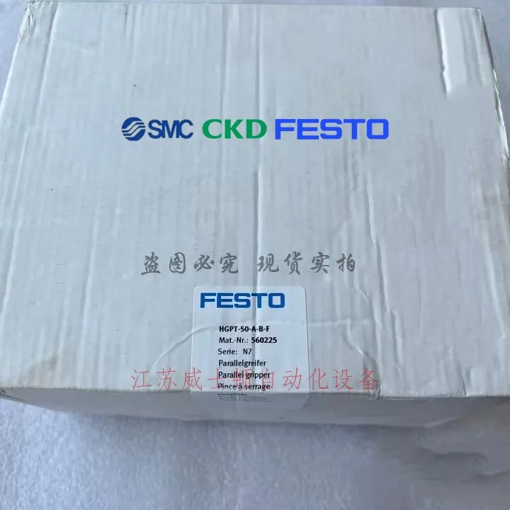 FESTO 오리지널 평행 그리퍼 HGPT-50-A-B-F 560225