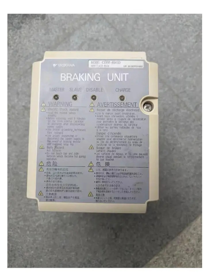 리퍼 완료 CDBR-4045D 브레이크 유닛 신