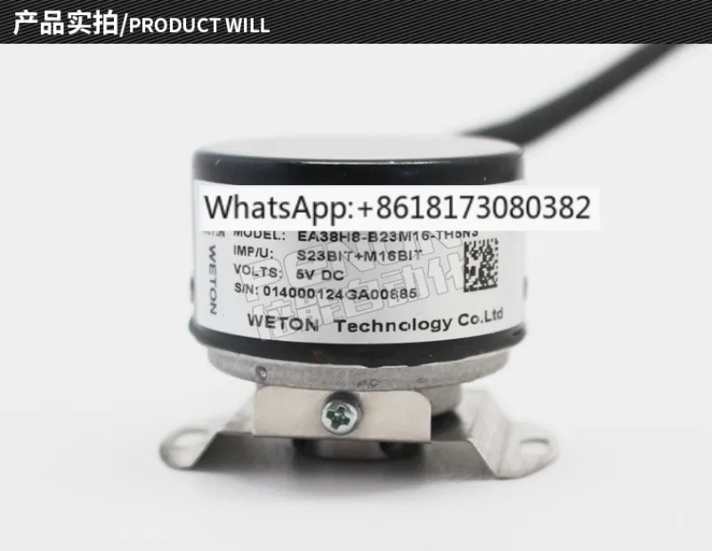 EA38H8-B216-TH5N3-TH5N3R1 J 서보 인코더 EA35H8-B20-4 5TH5N3A