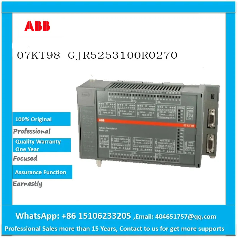 ABB 07KT98 마린 GJR5253100R0270