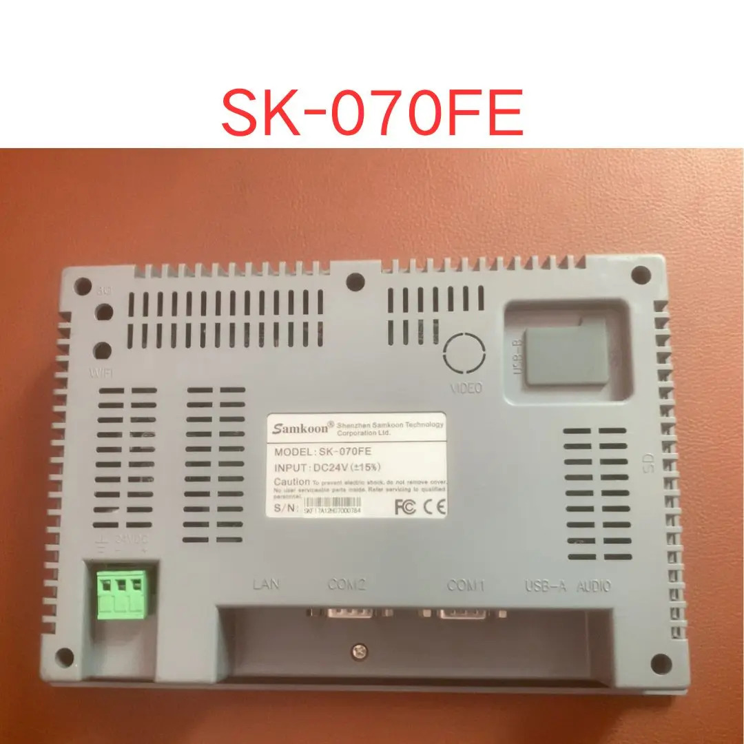 리퍼 SK-070FE 터치 스크린 OK