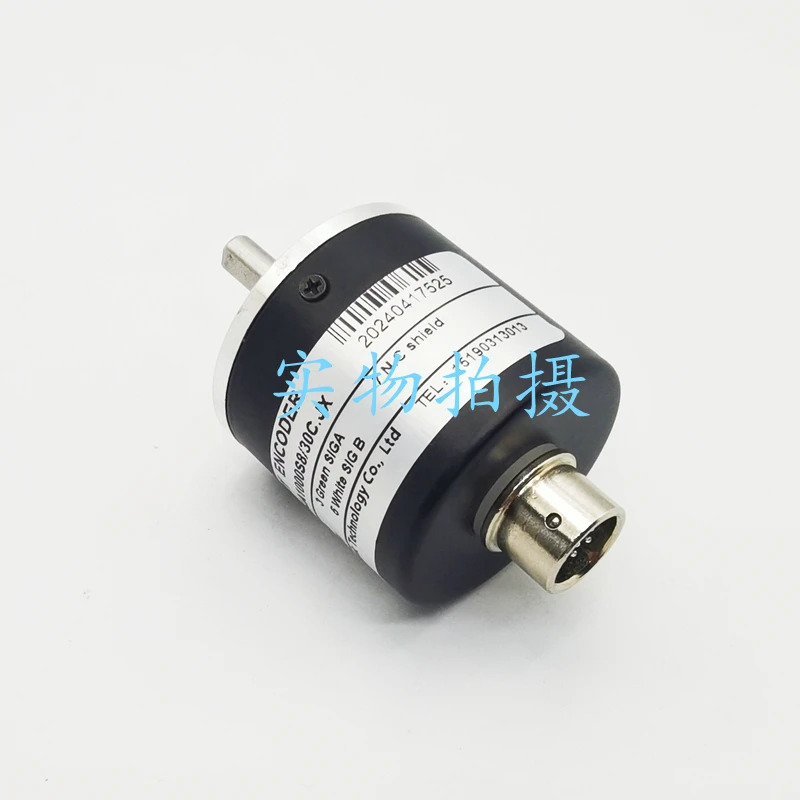 롤링 머신 ZSC40C6JA1000S8/30C.JX 광전 인코더 Z40-24C-1000A