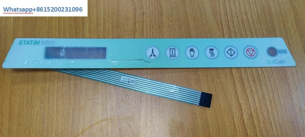 카드 기 범S 시리즈 STATIM2000 2000E 5000
