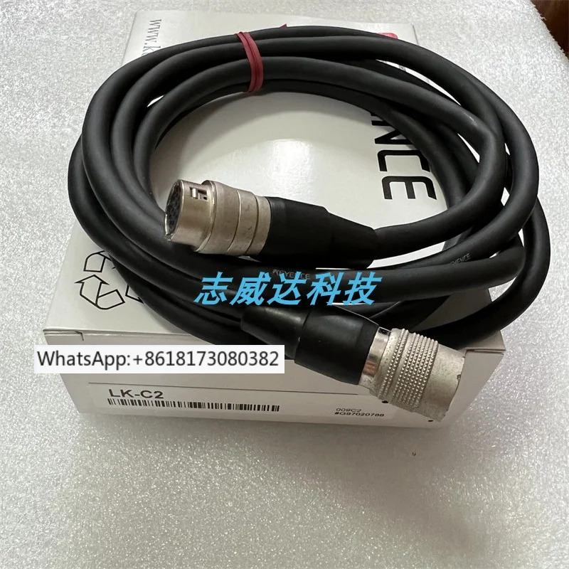 LK-GC5 LK-GC2 LK-GC10LK-G3000 컨트롤러 연결 케이블