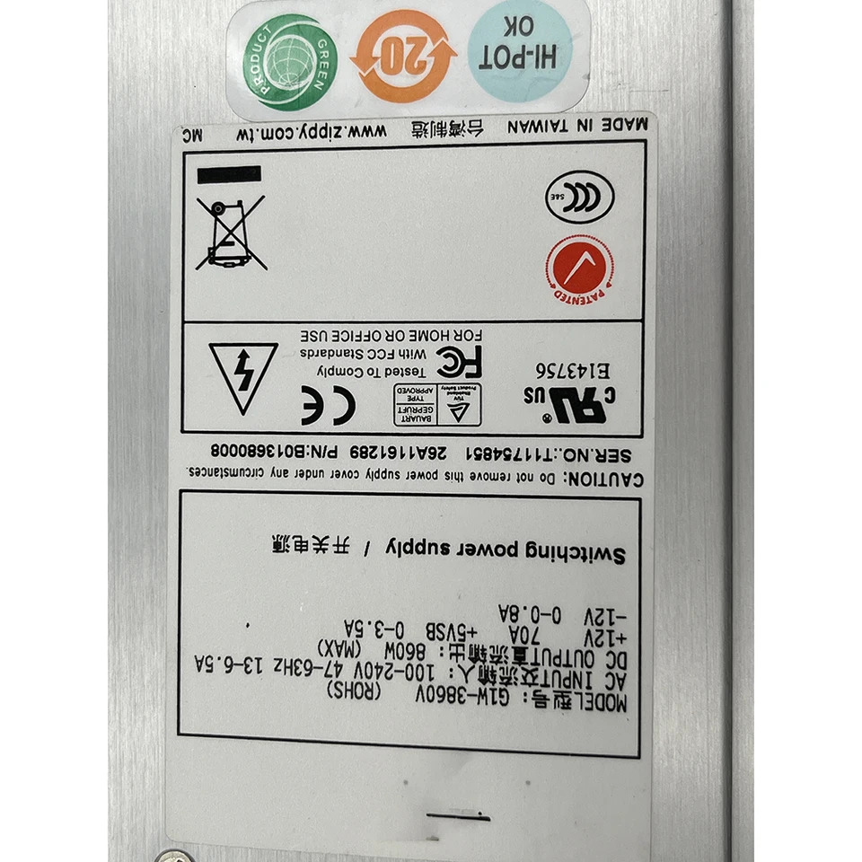 ZippyG1W-3860V 서버 전원공급장치 860W