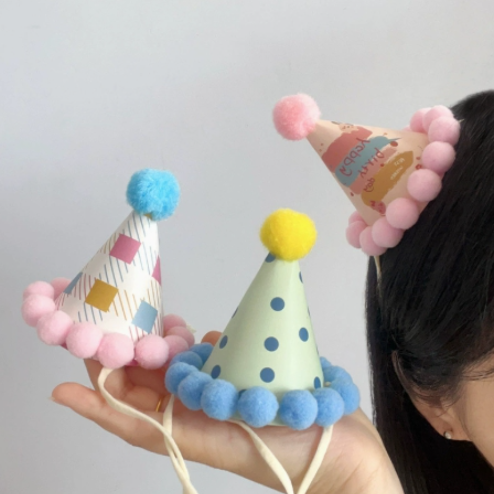 아이펫맘 강아지 고양이 생일 파티 고깔 모자 꼬깔 폼폼이 소품 이미지 6