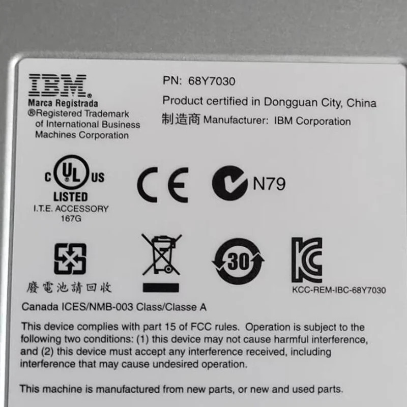 IBM 전원공급장치 68Y7030 68Y7032 00D7156 00Y3390 00AN232 00FG624 00Y3378 00D7154 46W0923 거새 원본 전원 모듈