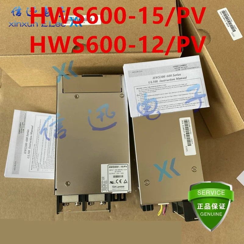 TDK-LAMBDA 12V15V 600W HWS600-15/PV HWS600-12/PV HWS600-15PV HWS600-12PV 새 원본 전원공급장치