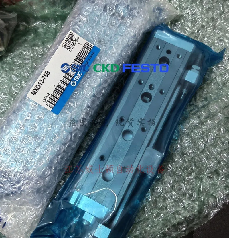 SMC 오리지널 실린더 CDU16-KRUO687-40D 포장 SLS-16-30-P-A 170502