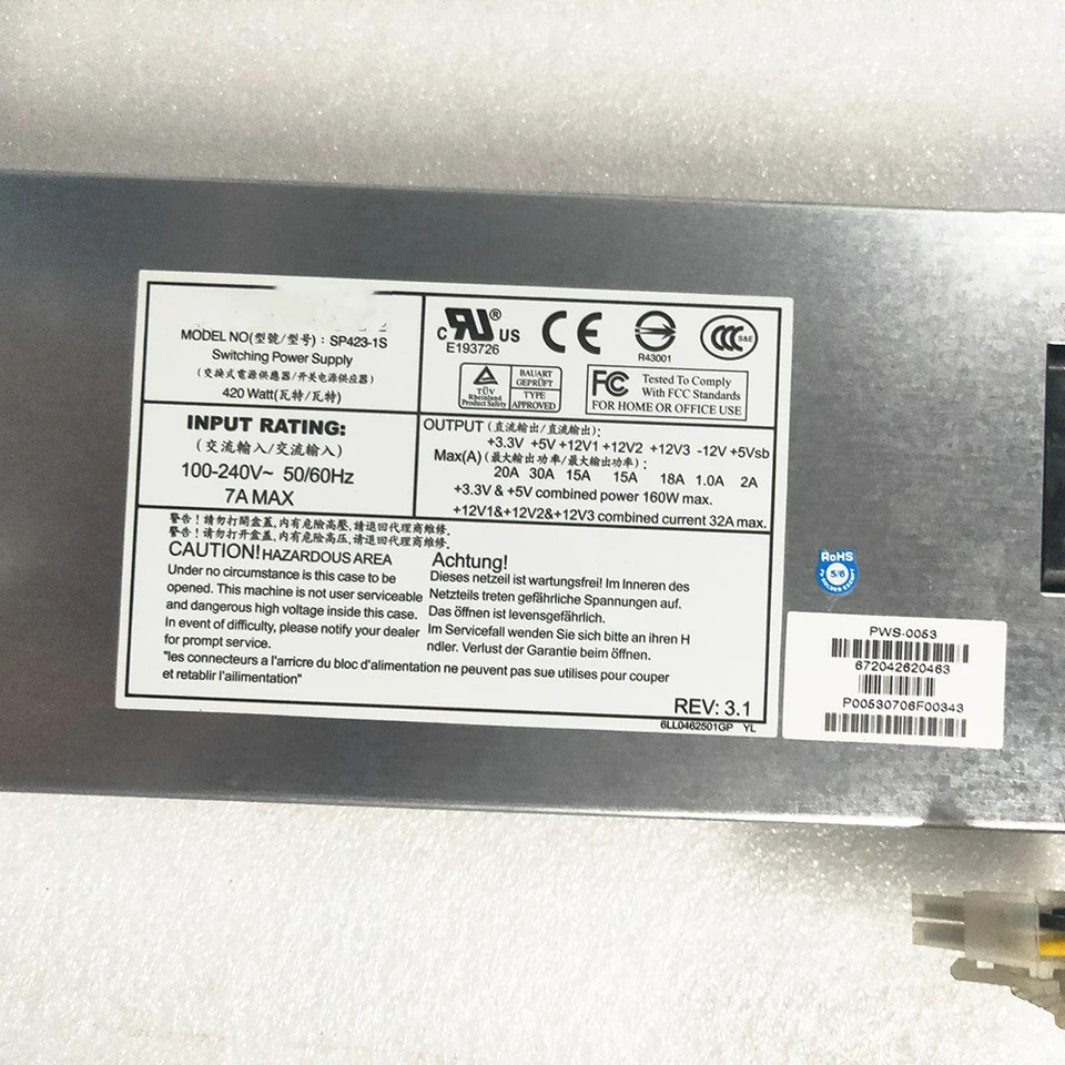 SP423-1S PWS-0053 데스크탑 420W 전원공급장치 전체 리퍼