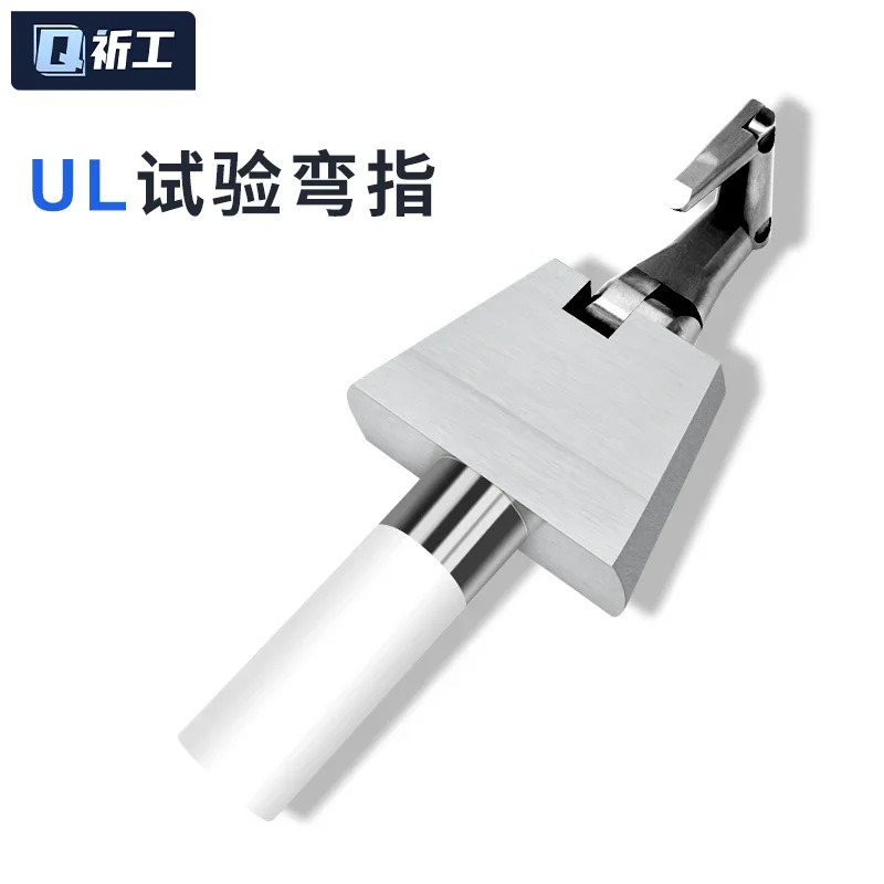 UL 리퍼 벤드 PA100 증서 UL60335/476/1026/1278 안전 규제