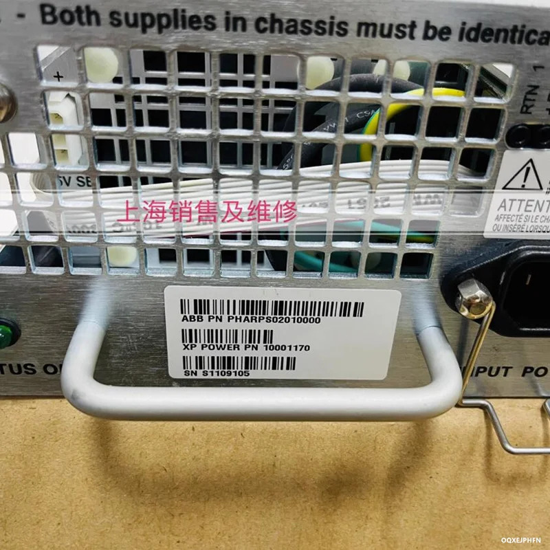 XP PHARPS02010000 F8A0A0B6 전원공급장치 신