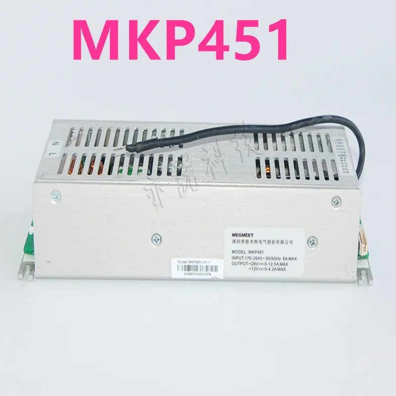 MeGM호환eet전원공급장치 거미사28V 12.5A 전원공급장치 MKP451