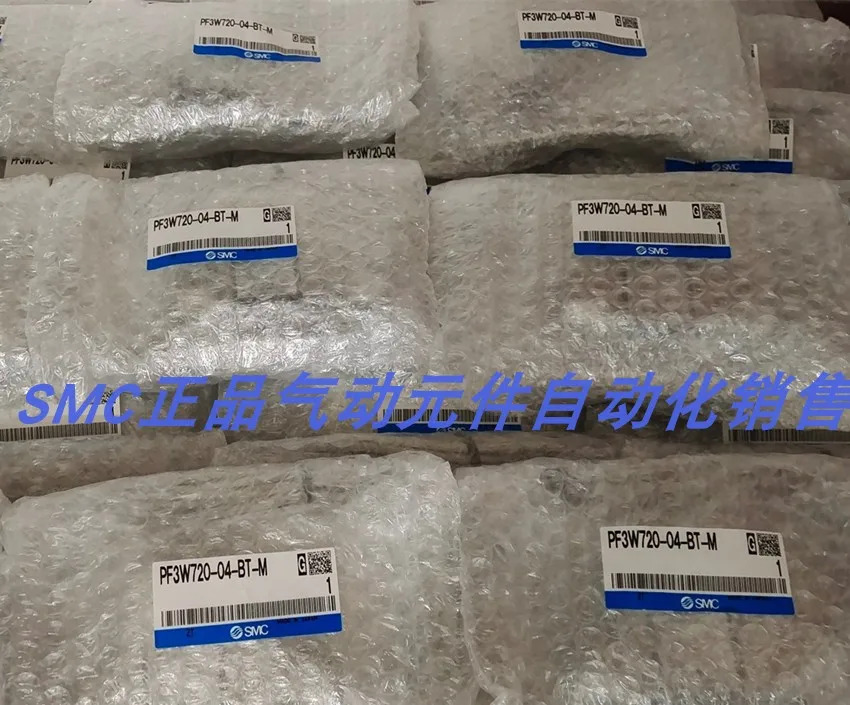 SMC 유량계 PFM711-F02-D-M 포장
