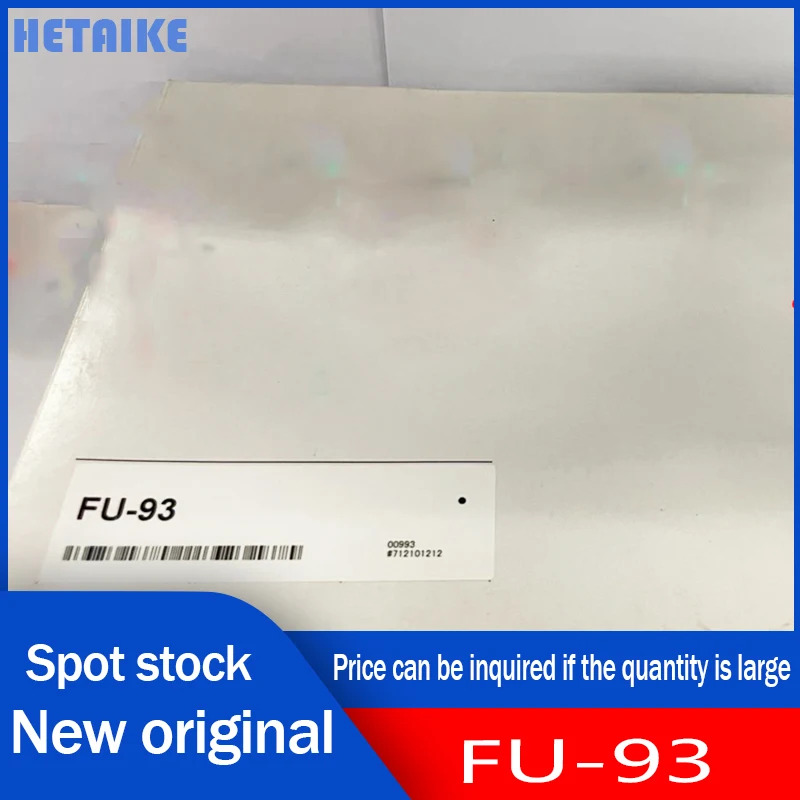 광섬유센서 FU-93 신