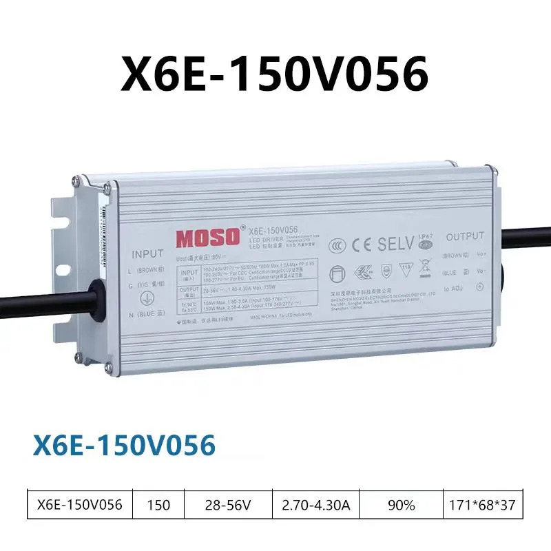 MOSO 오리지널 전원공급장치 28-56V 75W X6E-075V056 100W X6E-100V056 150W X6E-150V056 30-56V 200W X6E-200V056 X