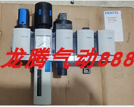 포장 FESTO552940 MS9-LFM-G-B-U-V Festo 파필터 신