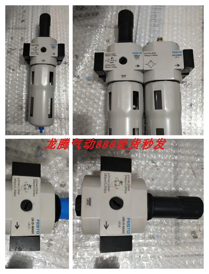 포장 페스토 트리플 커넥터 1948 61 FRCS-1 8-D-5M-MINI 60