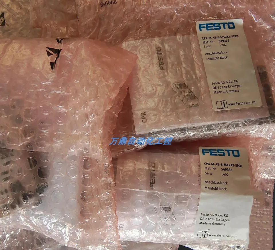 포장 스페셜 오리지널 FESTO 노드 모듈 CPX-E-PN 4080497