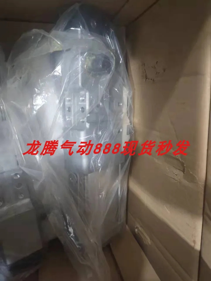 SMC CKZ3N50-90DPF-X2742A CKZ3N63-120DPF-X2742A
