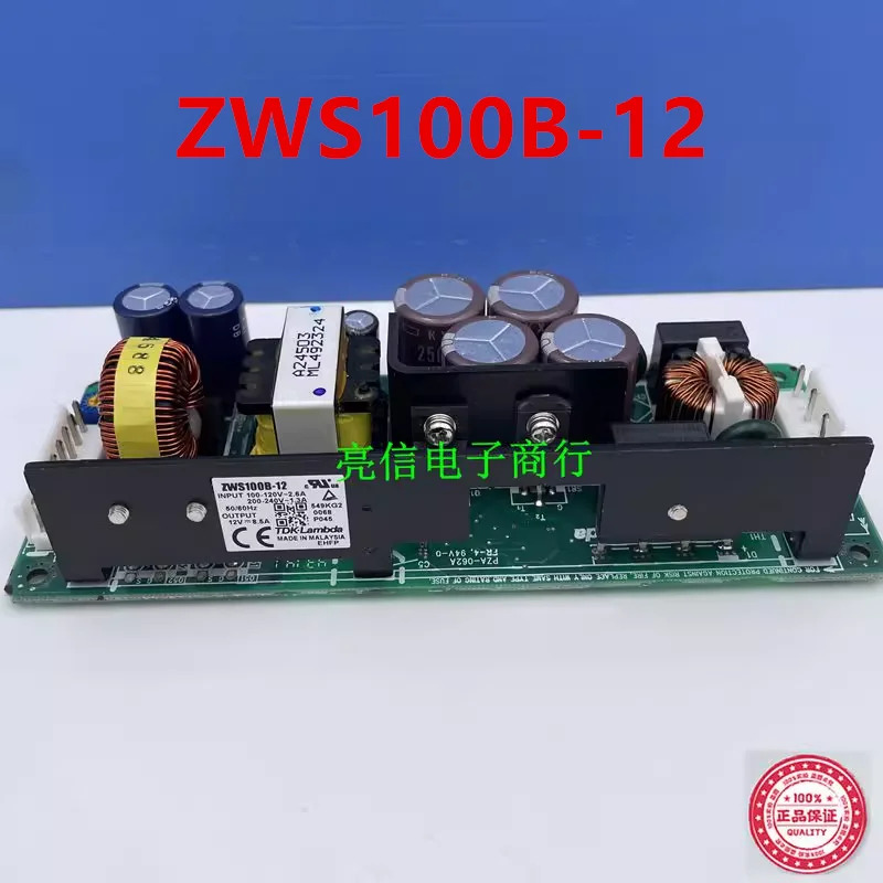 TDK-LAMBDA 12V8.5A 100W ZWS100B-12새 원본 전원공급장치