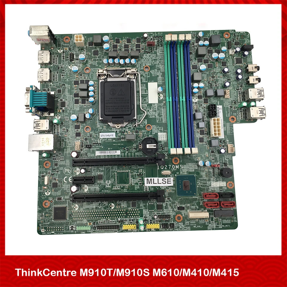 Lenovo호환 ThinkCentre 시스템 보드 M910T M910S M610 M410 M415 IQ270MS Q270