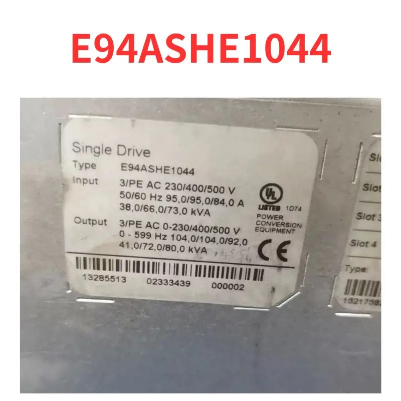 리퍼 E94ASHE1044 인버터 완료
