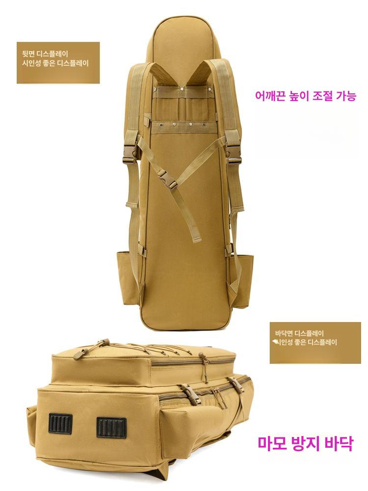 대형 바다낚시가방 로드케이스 루어 수납 보관함 낚시대하드케이스 낚시대가방 다기능 - 상세 이미지 5