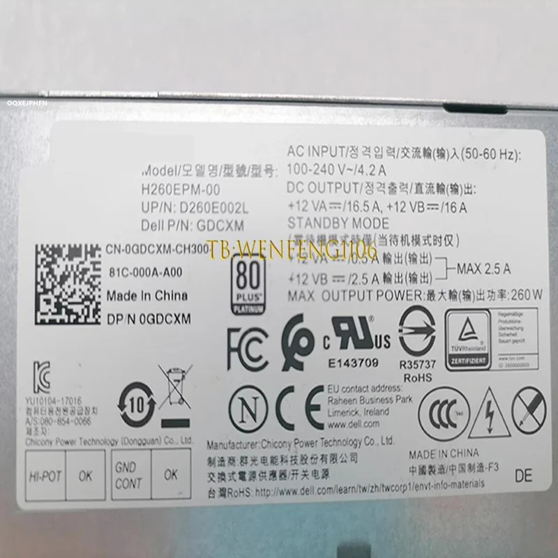 DELL 3060 5060 7060 MT 6Pin 260 GDCXM 0GDCXM H260EPM-00 새 전원공급장치