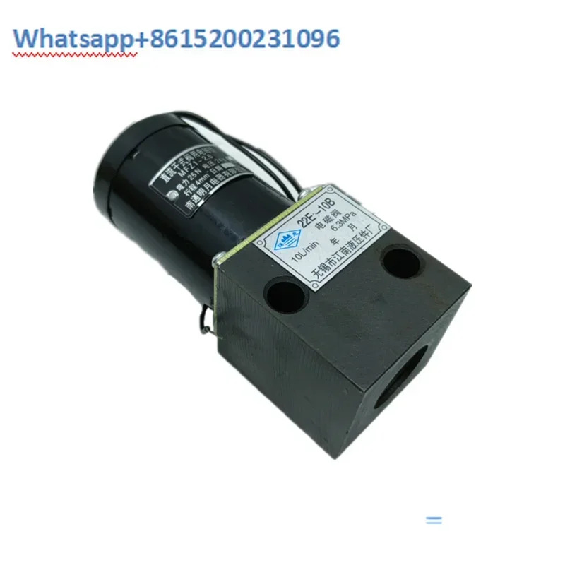 유압 부품 공장 전자기 방향 밸브 22D/D2-10B 22E/E2-10B 22E1-25B 22D-63B