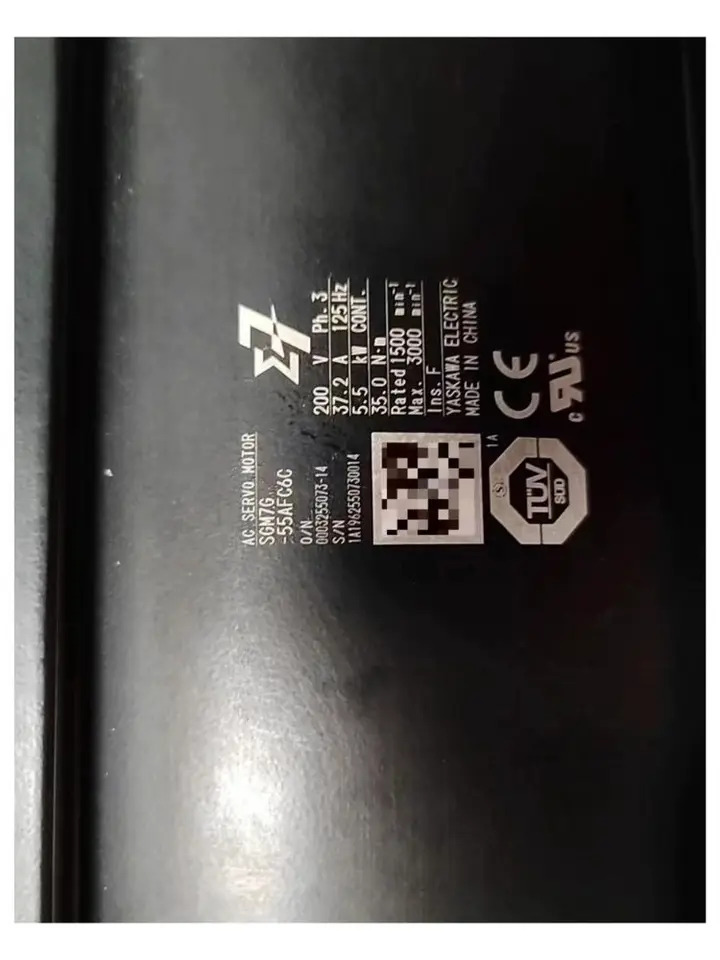 리퍼 SGM호환7G-55AFC6C 서보모터 완료