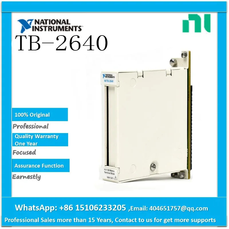 TB-2640