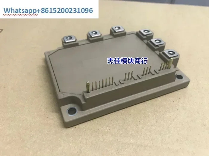 7MBP75RU2A120-50 7MBP50RA120-55 6MBP75RU2A120-50