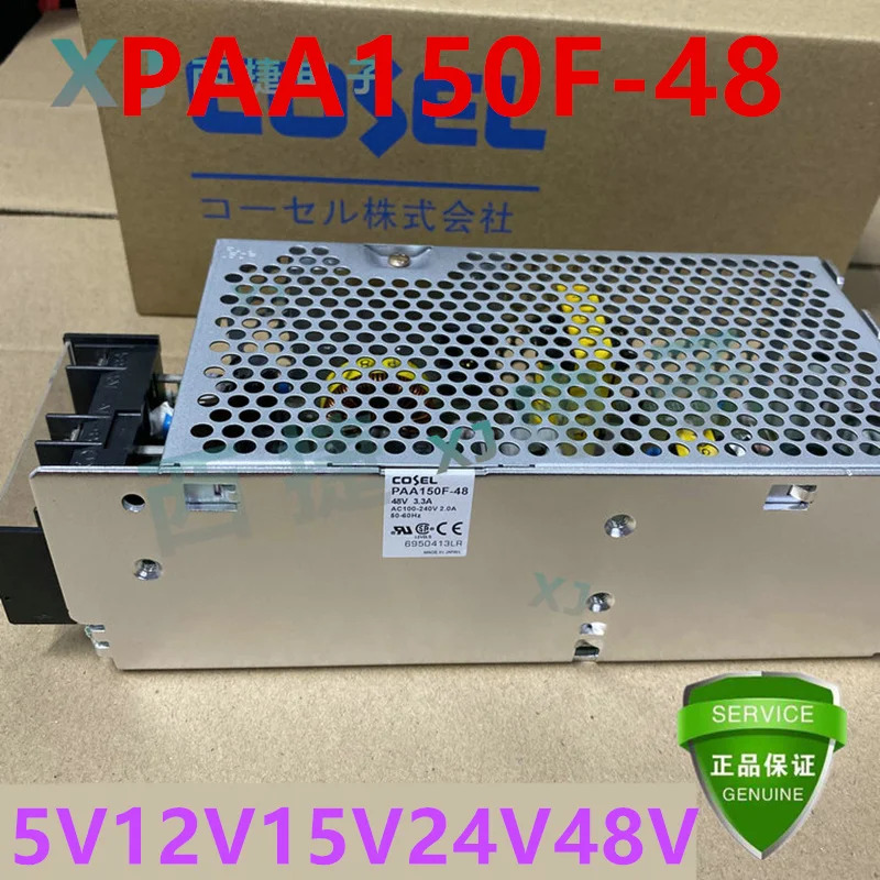 EL오리지널 전원공급장치 PAA150F-5 PAA150F-12 PAA150F-15 PAA150F-24 PAA150F-48 5V 12V 15V 24V 48V 150W