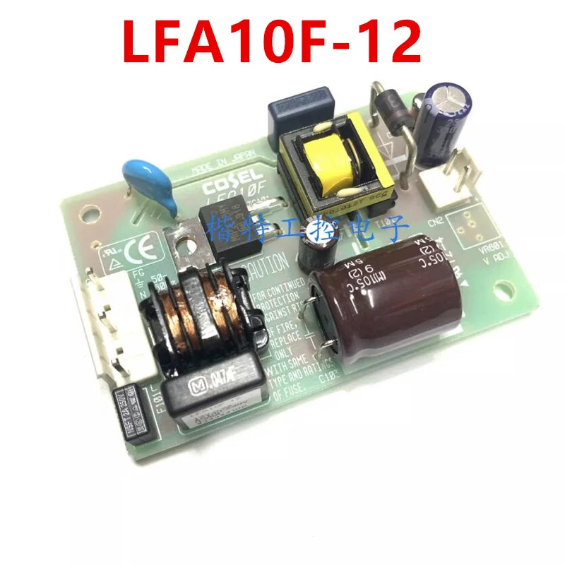 EL 전원공급장치 LFA10F-12 LFA10F 12V0.9A 10W