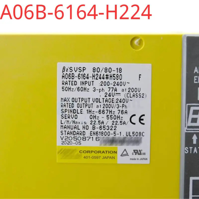 A06B-6164-H244 리퍼 완료상태서보 드라이브