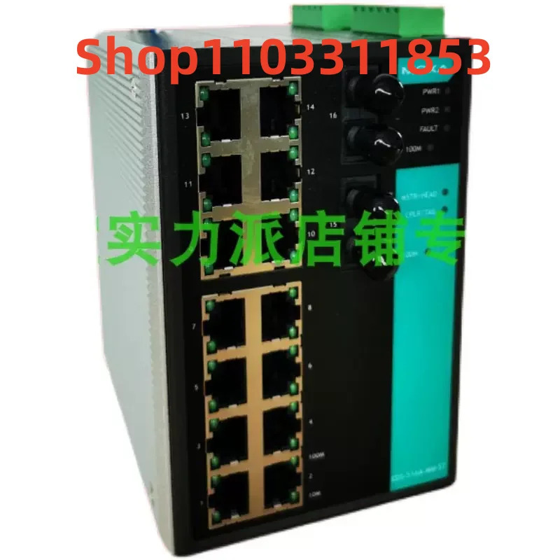 오리지널 대만 스위치 EDS-516A-MM-SC-T 신