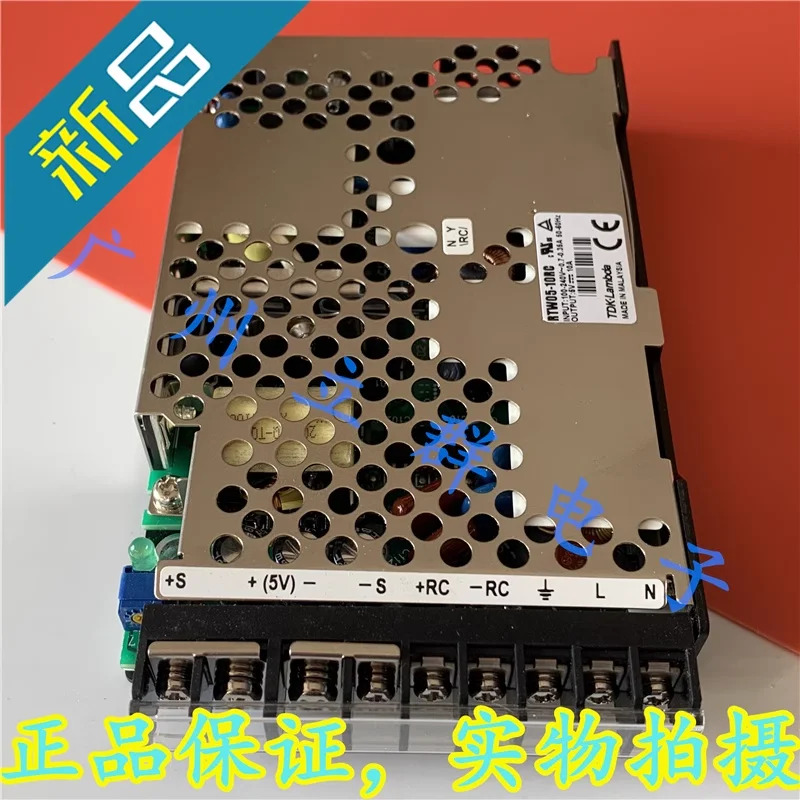 TDK-LAMBDA 5V10A RTW05-10RC RKW05-10RC새 원본 전원공급장치