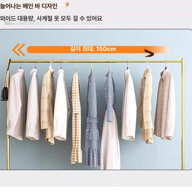 사무실 서랍장 미니행거 드레스룸 낮은행거 스탠드 원룸 옷걸이 다용도 매장용 간이 - 상세 이미지 5