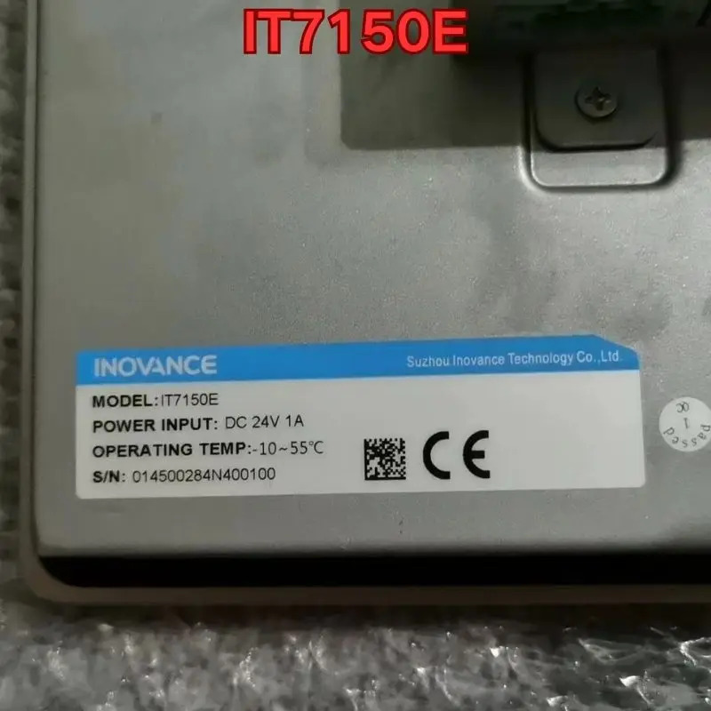 리퍼 터치 스크린 기능 IT7150E 정상
